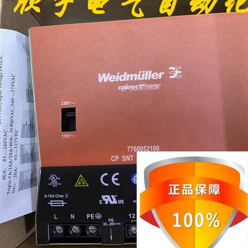 开关电源 CP SNT 250W 24V 10A 8708680000 7760052108