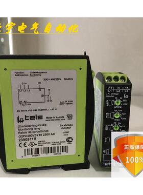 原装正品TELE继电器G2PU400VSY10 230VAC