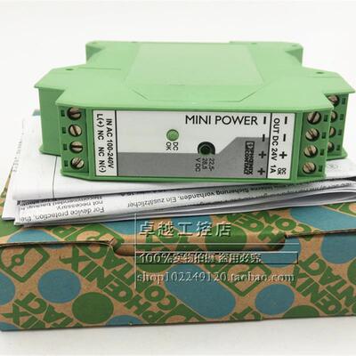 MINI-PS-100-240AC/24VDC/1 进口菲尼克斯开关电源  2938840 现货