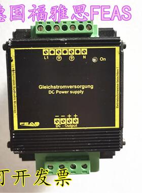 德国FEAS开关电源PSU14024 24V-5.0Amp  PSU9024 质保一年