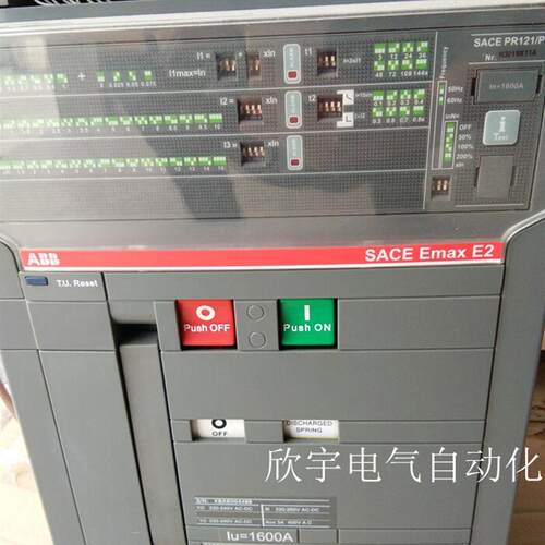 原装正品框架式断路器SACE Emax E2 SACE PR121/P 1600A询价