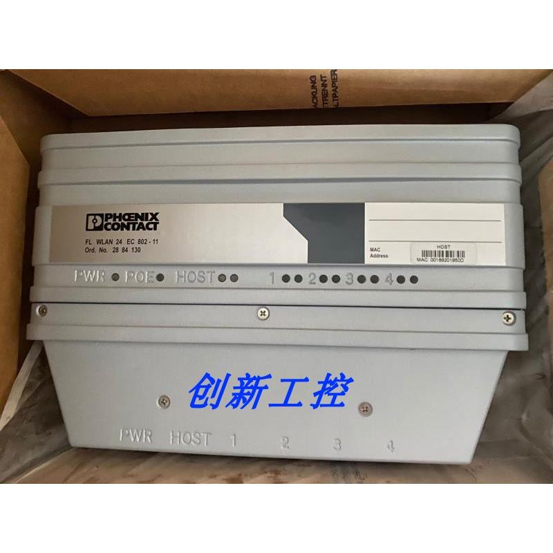 原装正品德国菲尼克斯288