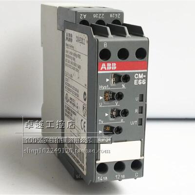CM-ESS.2 原装进口监视继电器CM-ESS.2  1SVR430830R0400