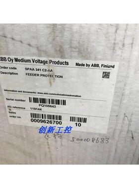 全新进口ABB综合保护继电器SPAA341C2 SPAA341C2-AA 议价