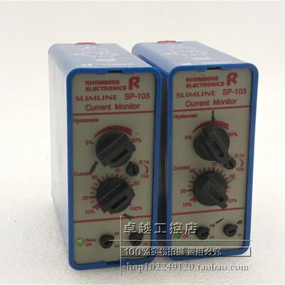 SP-103  进口南非RHOMBERG保护继电器 SP-103  现货