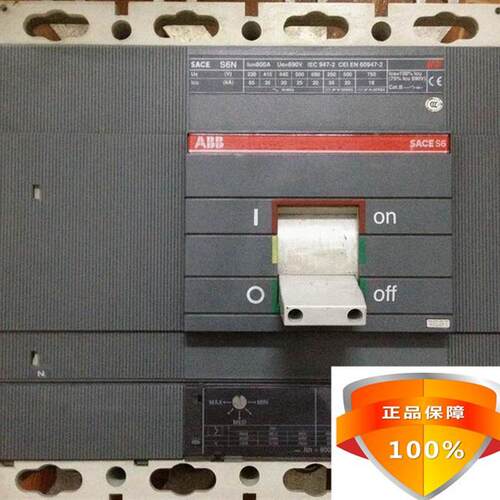 S6N SACE 塑壳断路器空气开关  4P800A