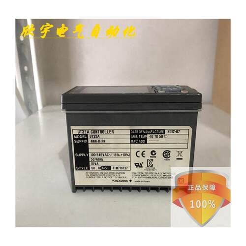 原装横河UT32A控制器-R
