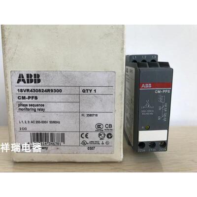 全新原装ABB三相多功能监