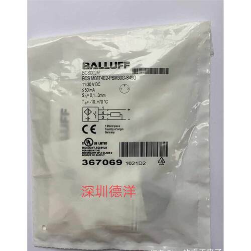 BALLUFF全新巴鲁夫BCSM0