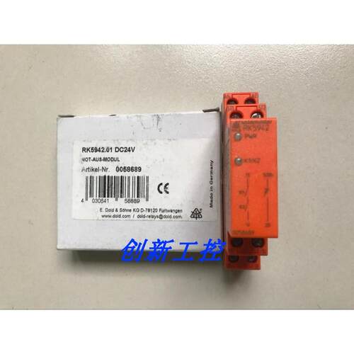 全新原装正品都德RK5942.