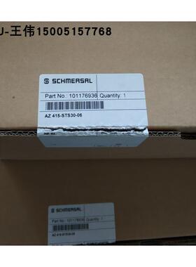 AZ 415-STS30-06施迈赛安全门锁开关全新原装现货，假一罚十！
