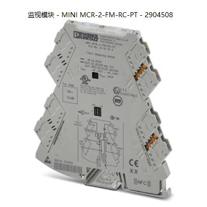 MINI MCR-2-FM-RC-PT - 2904508菲尼克斯隔离器监视模块 - 实物图