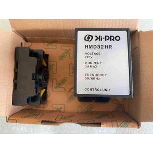 原装正品HIPRO本都调速器HMD32HR