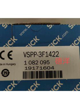 全新进口原装SICK VSPP-3F1422视觉相机正品现货1082095