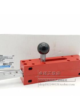 XCSZ05 进口施耐德 安全开关 滑动门 插片 XCS-Z05 现货