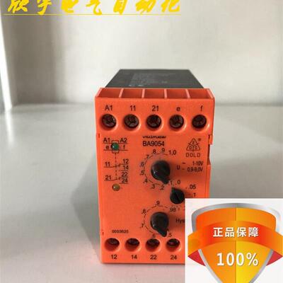 现货 全新进口原装 BA9054/010 0053625 多德电压继电器询价