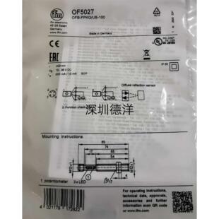 全新IFM易福门OF5027 OF5012 OFT-FPKG/US-100漫反射光电开关原装