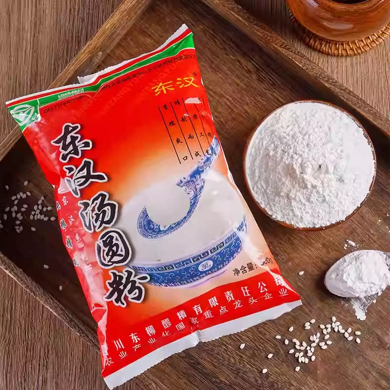 东汉汤圆粉大竹水磨家用糯米粉