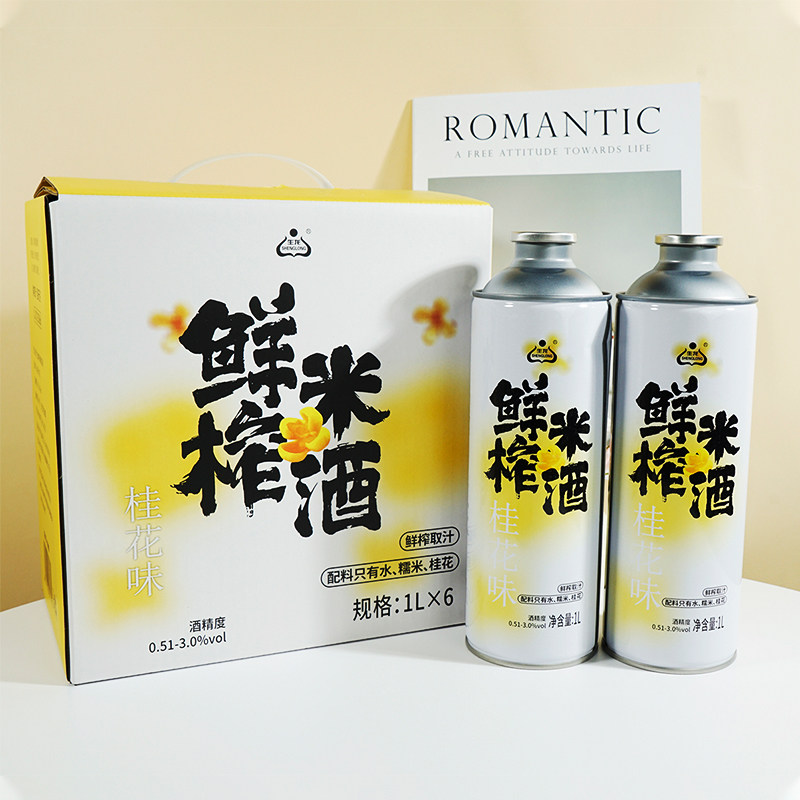龙鲜榨米酒桂花酒1L罐装醪糟酒酿图片