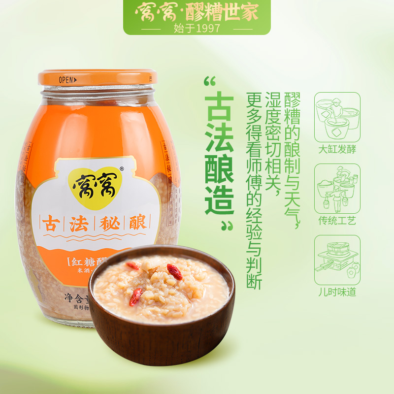 1ƿ 820g  Ѻ820gƿװ׾