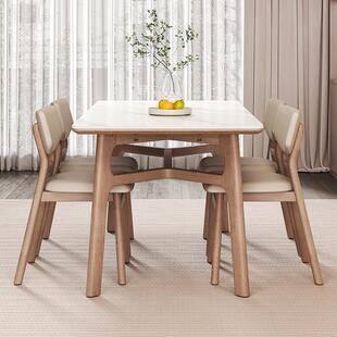 加厚桌面饭桌 实木岩板餐桌现代简约小户型家用长方形餐台北欧日式