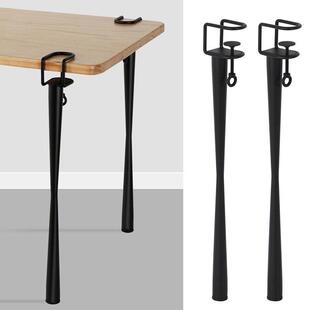 免打孔桌子腿支架茶几脚架支撑架diy书桌电脑桌创意可拆卸F夹可调