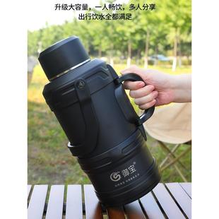 保温壶不锈钢大容量户外旅游保温杯泡茶热水瓶家用5升超大保冷壶