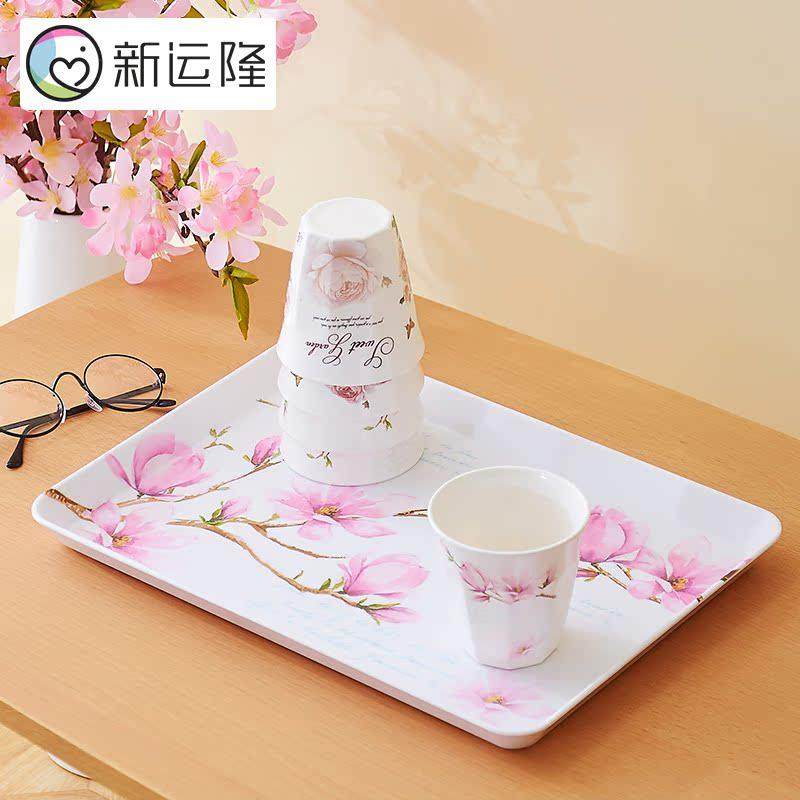 新运隆长方形放水杯托盘家用客厅餐具茶盘塑料水果盘北欧创意餐盘