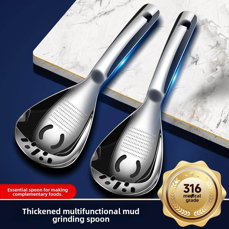 采购产品316不锈钢滤嘴，婴儿食品补充，泥压，过滤器，大蒜勺，