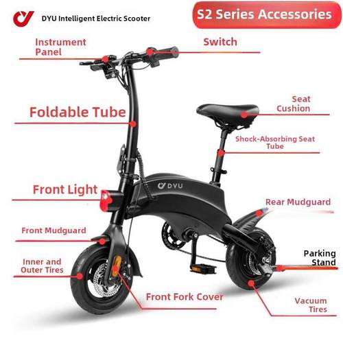 dyu大鱼电动自行车S2内胎外胎脚踏电池刹车器座垫控制器原装配件