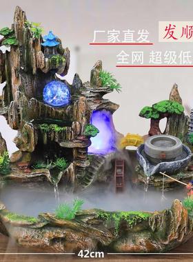 风水轮创意礼品工艺礼品摆饰假山流水加湿摆件家居客厅公室桌面装