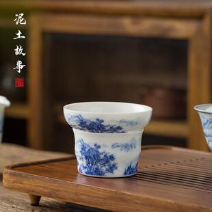 泥土故事陶瓷功夫茶具手绘青花瓷茶漏滤茶器过滤滤网器泡茶茶渣网