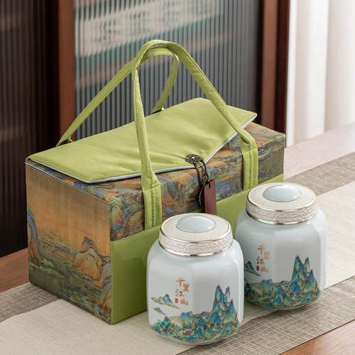 陶瓷茶叶罐密封罐包装盒空礼盒装高档空盒子龙井茶绿茶半斤装通用