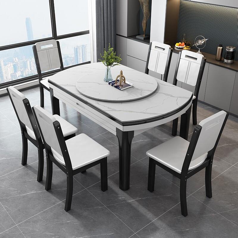 岩板餐桌家用小户型现代简约伸缩折叠餐桌椅组合轻奢饭桌可变圆桌