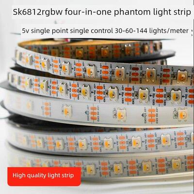 Sk6812Rgbw四合一灯头5V12V内置Ic暖白色可编程Led幻想流水赛马灯