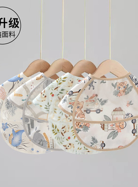 婴儿饭兜宝宝吃饭围兜儿童罩衣a类四季防水防油围嘴反穿衣男女宝