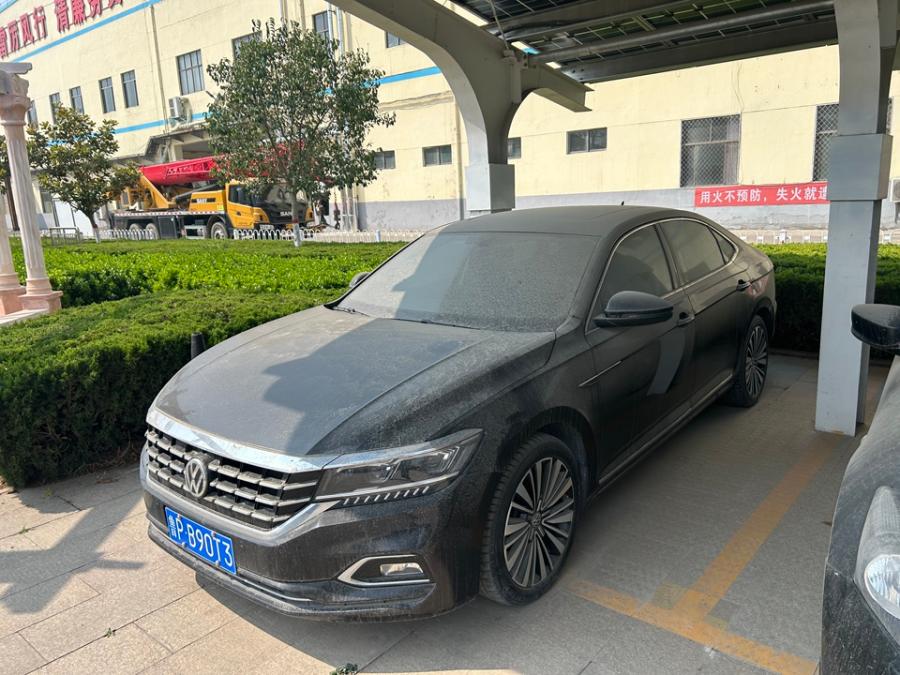 4月27日聊城市纸业公司8台车辆（鲁PB90T3）网络拍卖公告