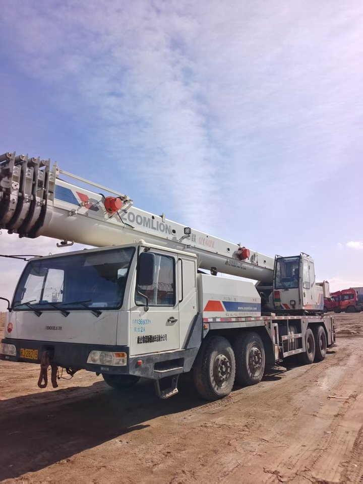 4月10日克拉玛依某公司某公司吊车）网络拍卖公告