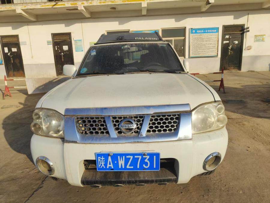 1月1日榆林物流公司所属企业152台车辆（昆仑物流小车标包27）网络拍卖公告