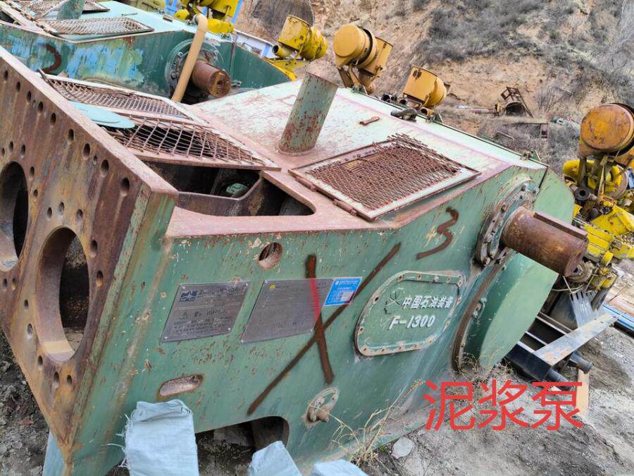 4月29日临汾市工程公司1708项资产项目中的24项（包1）工程设备网络拍卖公告