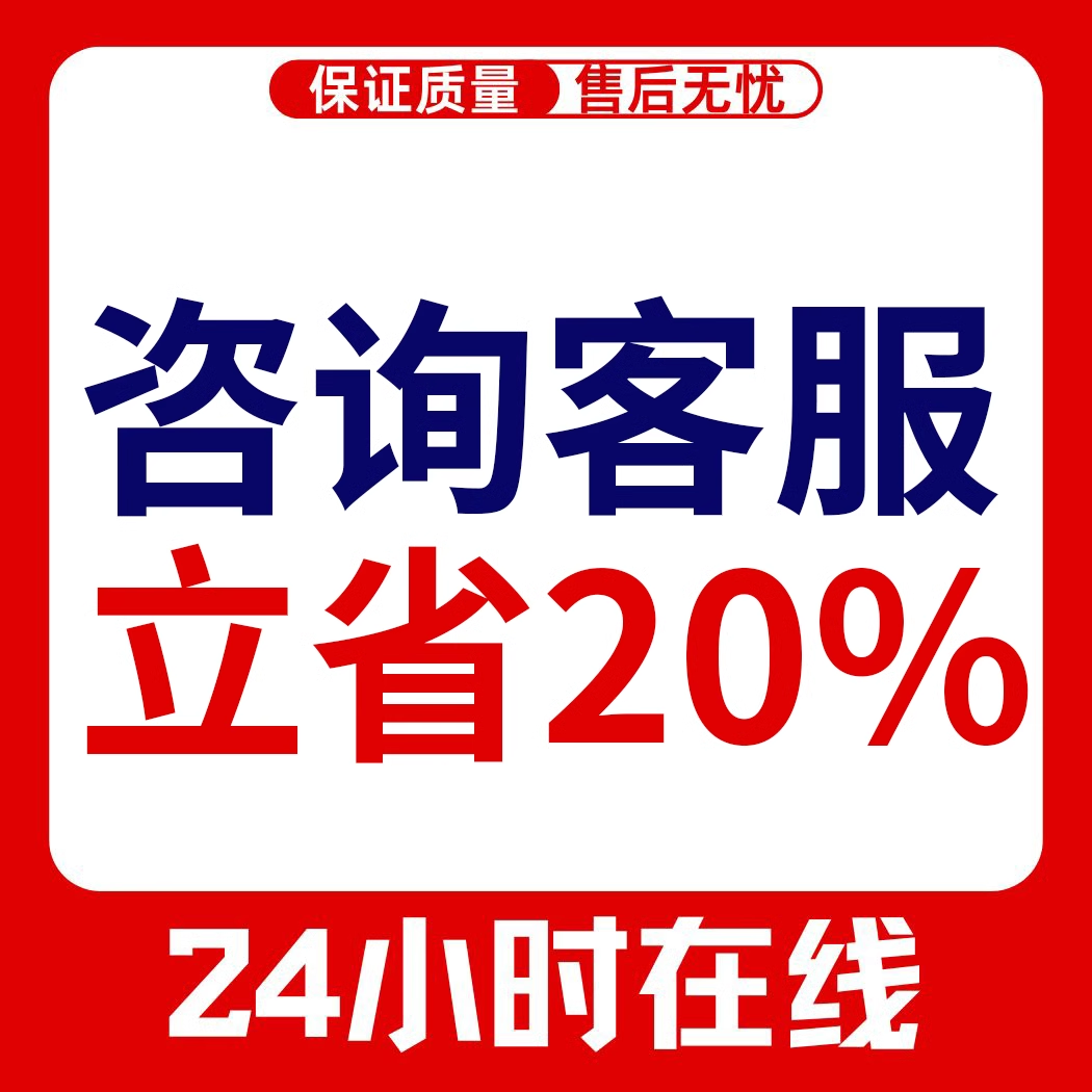 论wen咨询/硕士/本科/文献综述/毕ye设计/毕业iun文开题报告查重