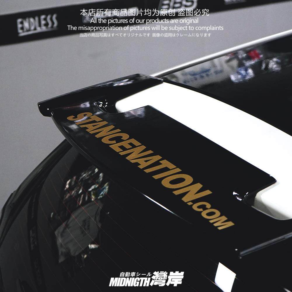 湾岸车贴汽车尾翼反光贴片纸前后包围个性改装装饰拉花贴防水不褪