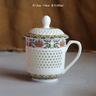 青花陶瓷茶杯大号带盖有耳个人杯办公杯玲珑镂空水杯手绘金线 包邮