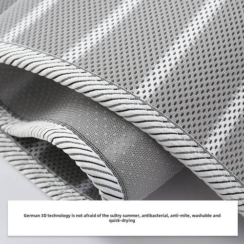 3d凉席沙发垫可折叠儿童水洗机洗速干学生宿舍单双人定制抑菌防螨