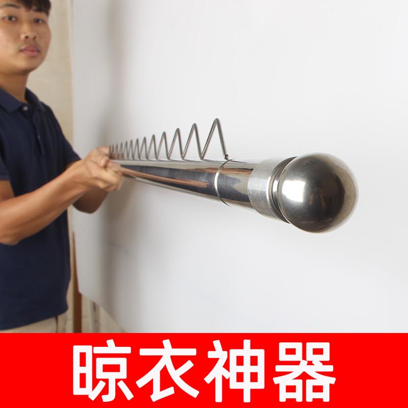 304不锈钢晾衣架晾衣杆阳台顶装晒衣杆固定式单杆凉吊顶挂衣龙门