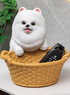 可爱狗狗钥匙收纳摆件家居客厅茶几电视柜装饰品搬家乔迁新居礼品