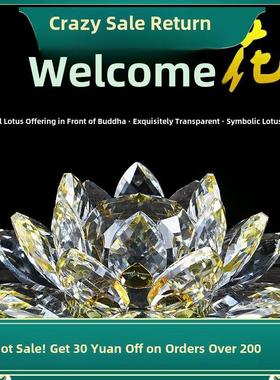 高端大小水晶莲花饰品手机柜台粉色、紫色饰品家居、客厅、汽车室