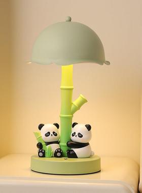 可爱熊猫小夜灯创意家居卧室桌面台灯装饰摆饰解压治愈系生日礼物