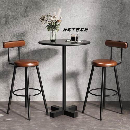 吧台椅北欧岛台高脚凳家用靠背现代简约咖啡店酒吧椅高脚椅高吧凳