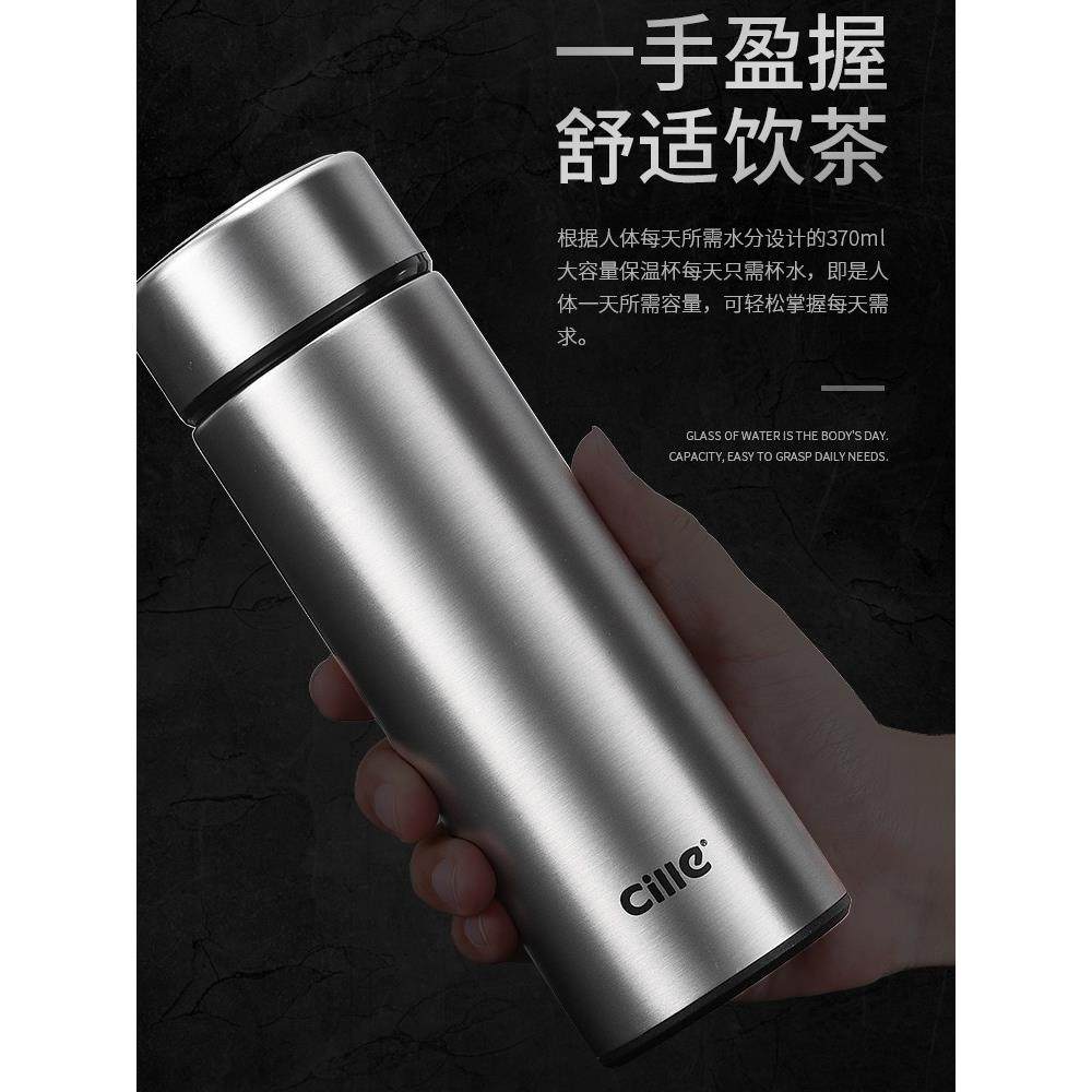 希乐女士保温水杯大容量真空不锈钢男士办公户外便携茶杯礼品定制,餐饮具,保冷/保温杯,淘宝优惠券,粉丝福利购,淘宝优惠卷